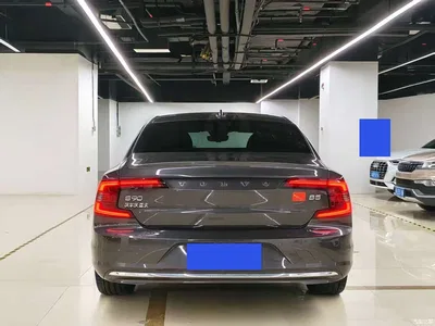 2023 Volvo S90 B5 Intelligent Vision Luxury Edition, фото 3, лот 10350623