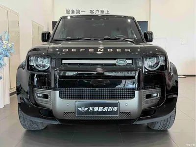 2024 Land Rover Defender 110 3.0T P400 X-DYNAMIC HSE, фото 2, лот 10328046