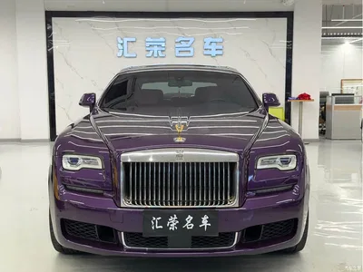 2018 Rolls-Royce Ghost 6.6T Long Wheelbase Edition, фото 2, лот 10238198
