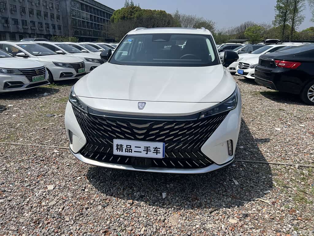 2023 Roewe RX5 1.5T Honor Slide Screen Edition, фото 2, лот 11225357
