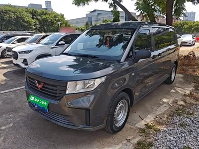 2022 Wuling Motors Wuling Journey 2.0L Manual Startup Edition, фото 2, лот 11146375