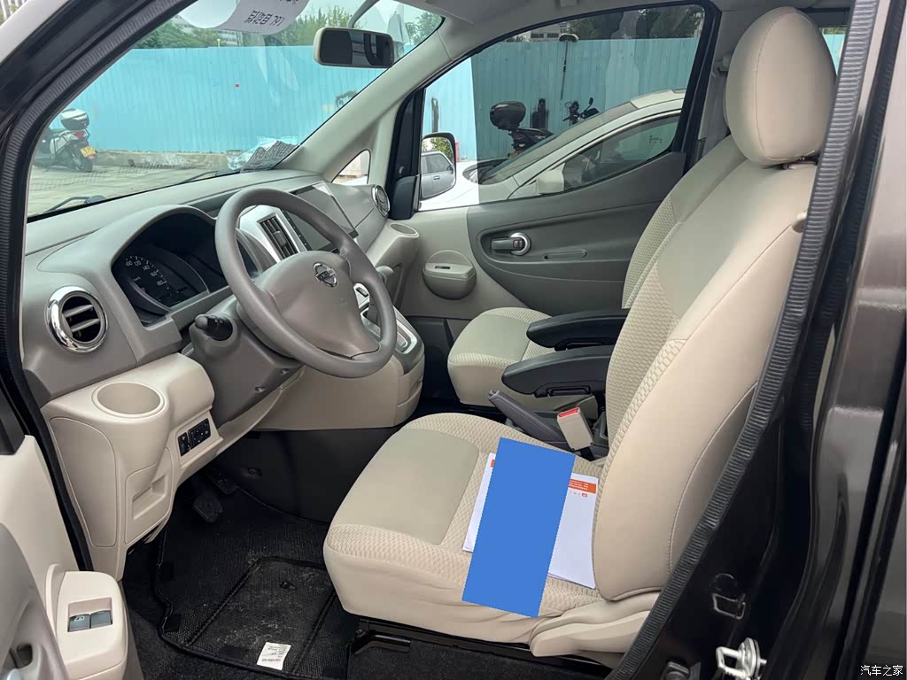 2016 Nissan NV200 Facelift 1.6L CVT Luxury, фото 4, лот 10357280