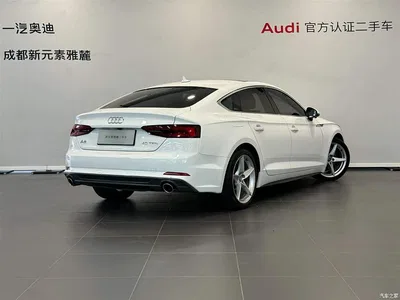 2019 Audi A5 (Import) Sportback 40 TFSI Fashion, фото 4, лот 10398560