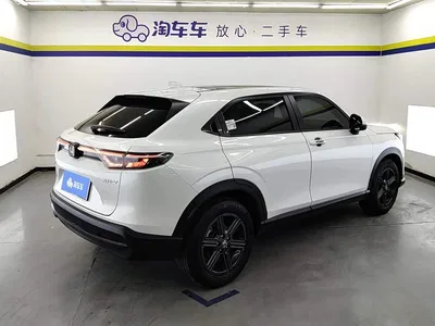 2023 Honda XR-V 1.5L CVT Fever Edition, фото 3, лот 10412322