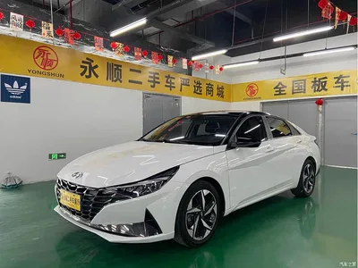 2021 Hyundai Elantra 1.5L CVT LUX Premium Edition, фото 1, лот 10372629