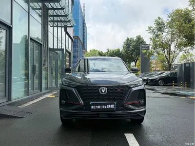 2020 Changan CS75 PLUS 2.0T Automatic Flagship, фото 2, лот 10248092
