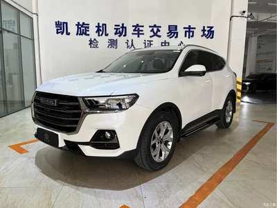 2021 Haval H6 Model National Trend Edition 1.5T Auto Champion, фото 1, лот 10282367