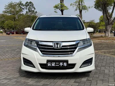 2016 Honda Elysion 2.4L Fashion Edition, фото 2, лот 10417219