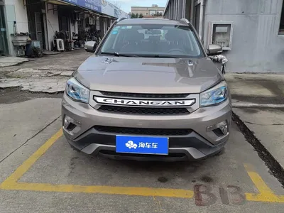 2016 Changan CS75 1.8T Auto Elite China V, фото 2, лот 10248737