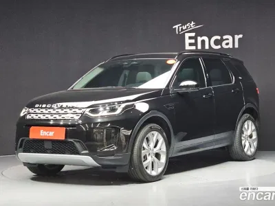 2023 Land Rover Discovery Sport P250 SE, фото 1, лот 10132780