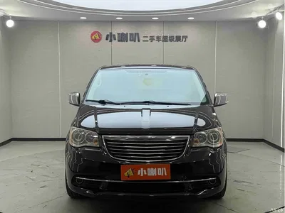 2013 Chrysler Grand Voyager (Import) 3.6L Luxury Edition, фото 2, лот 10434531