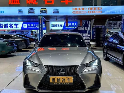 2017 Lexus IS 300 F SPORT, фото 2, лот 10318034