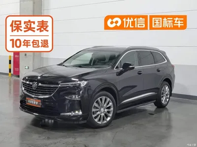 2020 Buick Enclave 28T 4WD Premium Model, фото 1, лот 10248653
