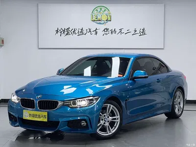 2017 BMW 4 Series 425i Convertible M Sport Package, фото 2, лот 10239050