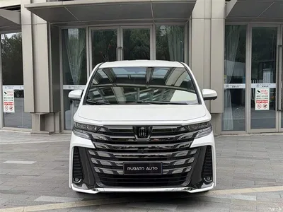 2024 Toyota Vellfire Crown Hybrid 2.5L Executive Premium Edition, фото 2, лот 11254889
