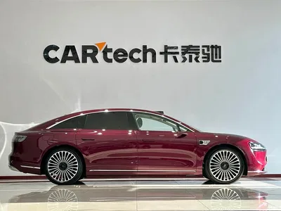 2026 Xiangjie Enjoy World S9 Extended Range Ultra, фото 4, лот 10831884