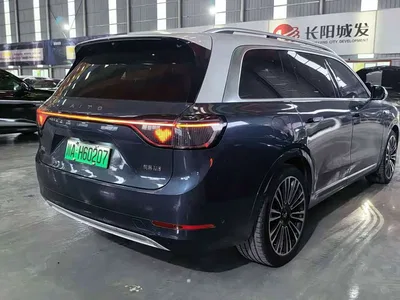 2024 AITO Wenjie AITO M9 Extended Range Ultra 42kWh 6-Seater, фото 3, лот 11460007