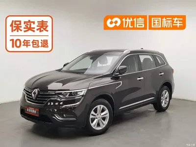 2018 Renault Koleos 2.0L 2WD Luxury Edition, фото 1, лот 10312038