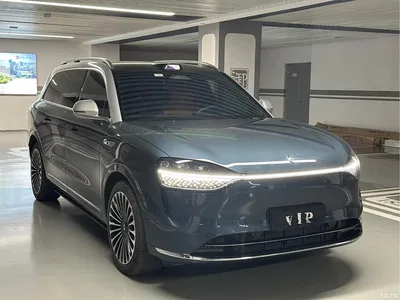 2024 AITO Wenjie AITO M9 Extended Range Ultra 42kWh 6-Seater, фото 3, лот 11556097