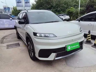 2025 Hyundai ELEXIO Standard Range RWD, фото 4, лот 10889949