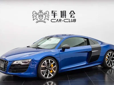 2010 Audi R8 5.2 FSI quattro, фото 1, лот 10239190
