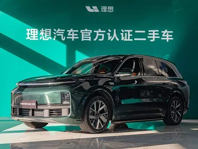 2023 Li Auto Li L8 Pro, фото 1, лот 10824918