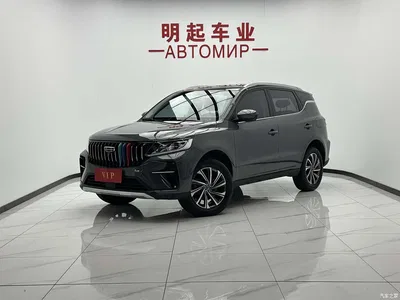 2021 Geely Emgrand X6 Model PRO 1.4T Automatic Premium, фото 1, лот 10900104
