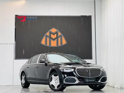 2021 Mercedes-Benz Maybach S-Class S 480 4MATIC, фото 3, лот 10248344