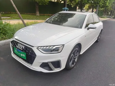 2024 Audi A4L 40 TFSI Fashion Dynamic, фото 2, лот 10439318