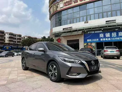 2022 Nissan Sylphy 1.6L XL CVT Delight Edition, фото 1, лот 10345934