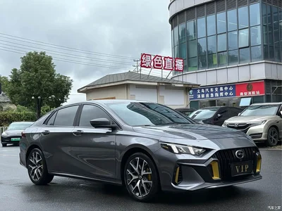 2021 GAC Trumpchi Trumpchi Emkoo 270T DCT J16 Edition, фото 2, лот 11513454