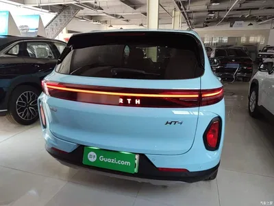2022 Skyworth Auto Skyworth HT-i 1.5L PHEV 205KM Zhiyuan Edition Plus, фото 4, лот 11162557