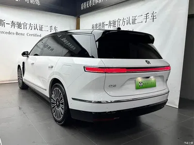 2025 NIO ES8 Model 6-Seat Executive Luxury Edition, фото 4, лот 11496957