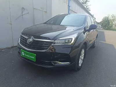 2021 Buick Envision Plus 532T FWD Elite Trim, фото 1, лот 11138176