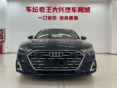 2024 Audi A7L 45TFSI S-line Dream Edition Crystal Package, фото 2, лот 10239785