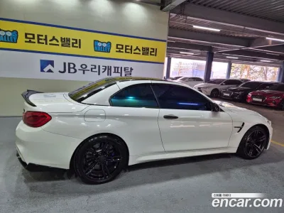 2016 BMW M4 M4 Convertible PERFORMANCE SILENCE EDITION, фото 3, лот 10062591
