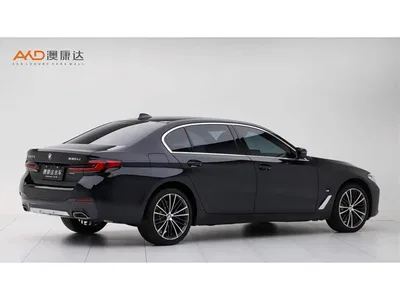 2023 BMW 5 Series 530Li Leading M Sport Package, фото 3, лот 11518112