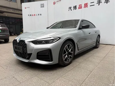 2022 BMW 4 Series 425i Gran Coupe M Sport Package, фото 1, лот 10237379