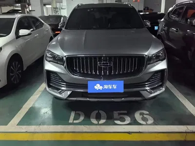 2021 Geely Xingyue L 2.0TD High Power AWD Flagship, фото 3, лот 10400938