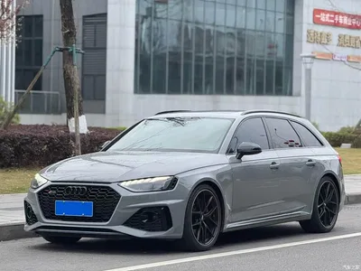2022 Audi RS 4 RS4 Avant Obsidian Edition, фото 1, лот 10404007