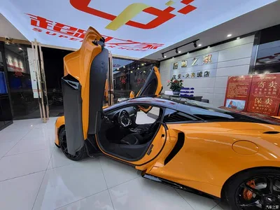 2019 McLaren GT 4.0T Standard, фото 3, лот 10321158