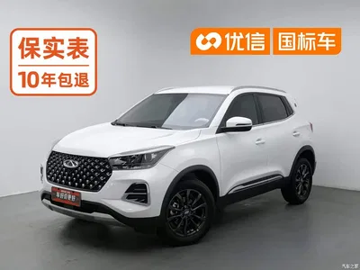2025 Chery Tiggo 5x 1.5L CVT Excellence Edition, фото 1, лот 11565707