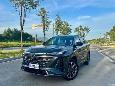 2023 Changan CS75 PLUS 3rd Gen 1.5T Auto Premium, фото 2, лот 10252713