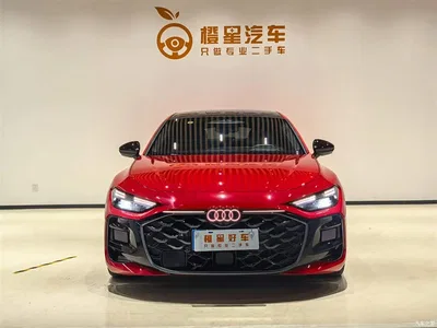 2026 Audi A5L Sportback Limited Edition TFSI quattro 150kW Red Fortune, фото 2, лот 10234910