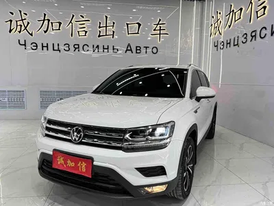 2022 Volkswagen Tharu 280TSI FWD Luxury Edition, фото 1, лот 10445049