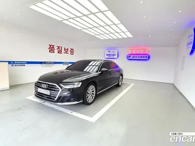 2020 Audi A8 55 TFSI Quattro LWB, фото 1, лот 10104928