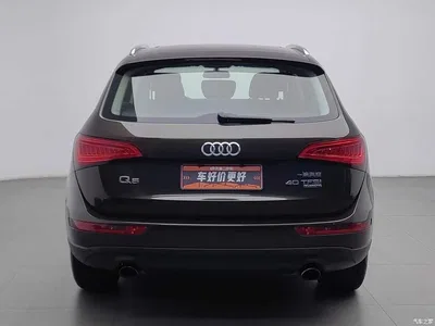 2015 Audi Q5 40 TFSI Technology, фото 4, лот 11197320