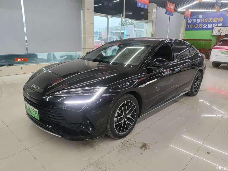 2025 BYD Seal 07 DM-i Model DM-i 1.5L 125km Elite, фото 1, лот 10401390