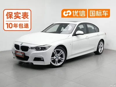 2018 BMW 3 Series 320i M Sport Package, фото 1, лот 10600253