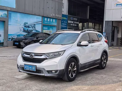 2017 Honda CR-V 240TURBO CVT 2WD Urban Edition, фото 2, лот 11179645